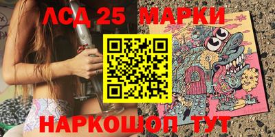 кокаин перу Кумертау
