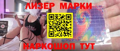 альфа пвп VHQ Кунгур