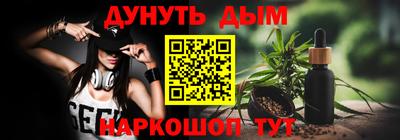 кокаин перу Кумертау