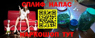 кокаин перу Кумертау