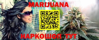 мефедрон мука Кулебаки