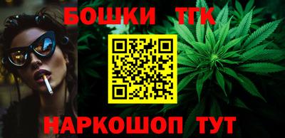 альфа пвп VHQ Кунгур