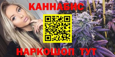 мефедрон мука Кулебаки