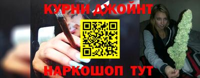 кокаин перу Кумертау
