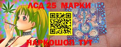 альфа пвп VHQ Кунгур