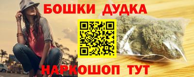 мефедрон мука Кулебаки