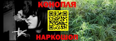 кокаин перу Кумертау