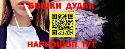альфа пвп VHQ Кунгур