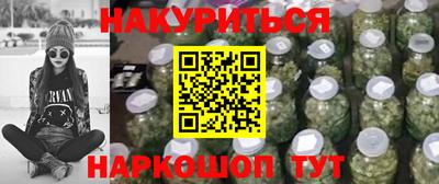кокаин перу Кумертау