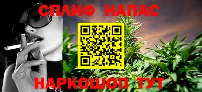 мефедрон мука Кулебаки