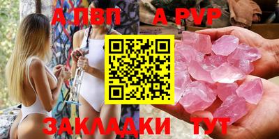 кокаин перу Кумертау