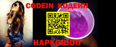 мефедрон мука Кулебаки