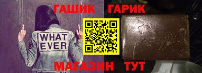 мефедрон мука Кулебаки