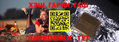 кокаин перу Кумертау