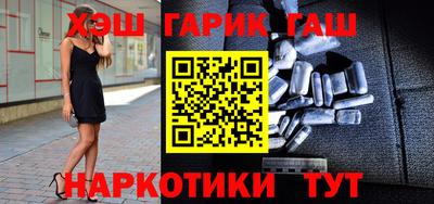 альфа пвп VHQ Кунгур