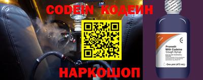 мефедрон мука Кулебаки
