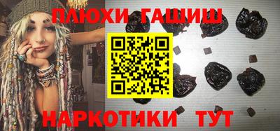 мефедрон мука Кулебаки
