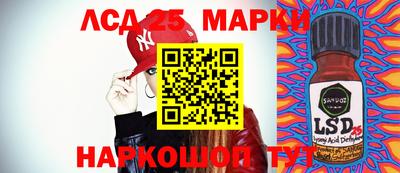 мефедрон мука Кулебаки
