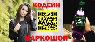 мефедрон мука Кулебаки