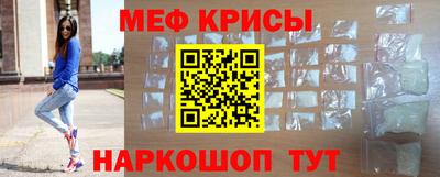 кокаин перу Кумертау